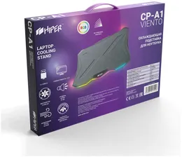 Hiper Охлаждающая подставка Hiper VIENTO (СP-A1) (СP-A1 VIENTO) подставка для ноутбука