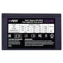 Блок питания Hiper 650W HPB-650FM