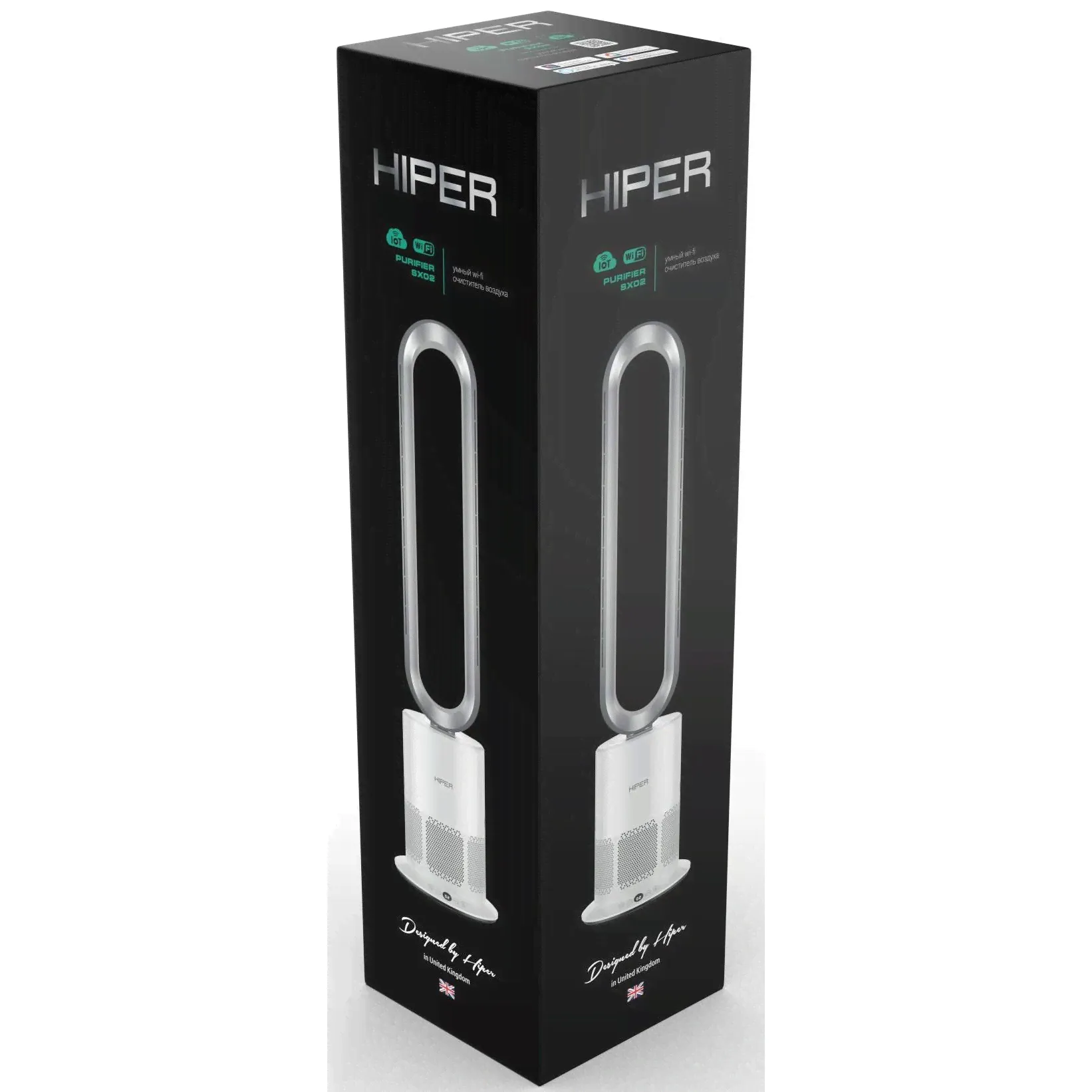 Hiper IoT Purifier SX02 воздухоочиститель-0